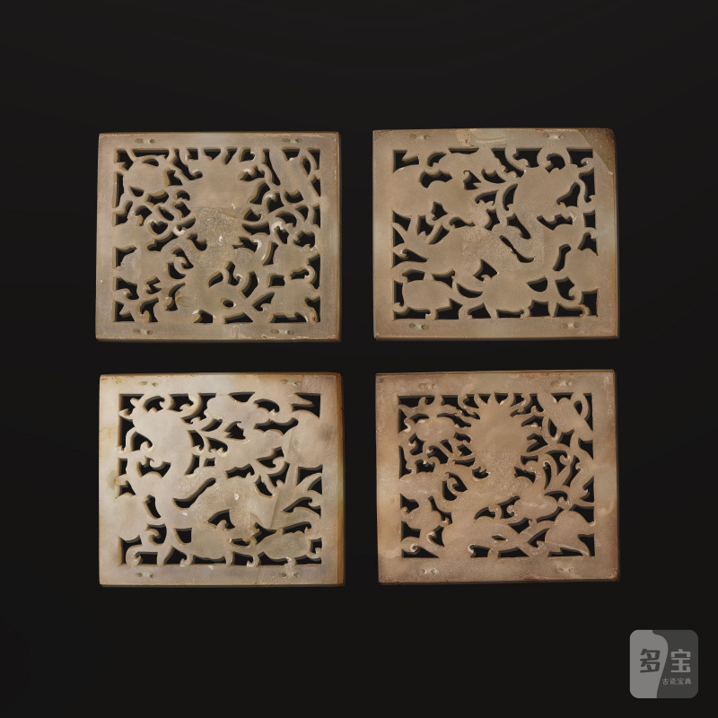 清 十九世紀 鮑文玉鏤雕珮飾一組四件 | QUATRE PLAQUES EN BOWÉNITE SCULPTÉE ET AJOURÉE - 图5